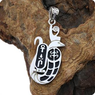 Egyptian Silver Royal Wadjet Snake With Ankh Wedja Seneb Pendant