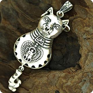 Egyptian Zodiac Silver  Cat Goddess Bastet  locket Pendant