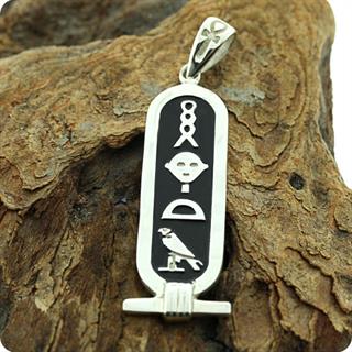 Egyptian Silver Jewelry Name Cartouche of God Horus