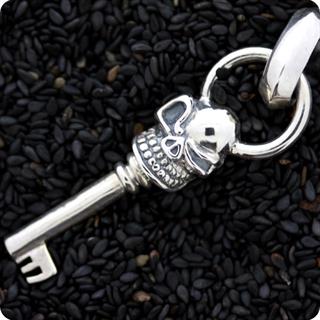 Sterling Silver Pendant Mystery Key of Skull