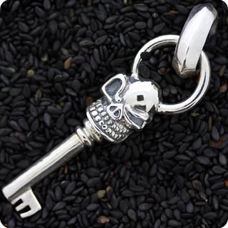 Sterling Silver Pendant Mystery Key of Skull