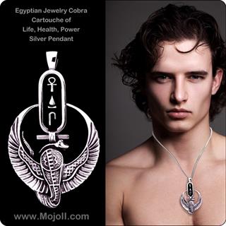 Egyptian Jewelry Cobra w/ Cartouche of Life, Health, Power Silver Pendant